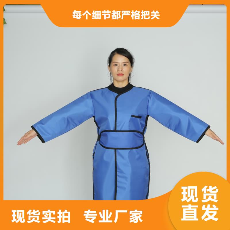 铅方巾、铅方巾厂家-诚信经营