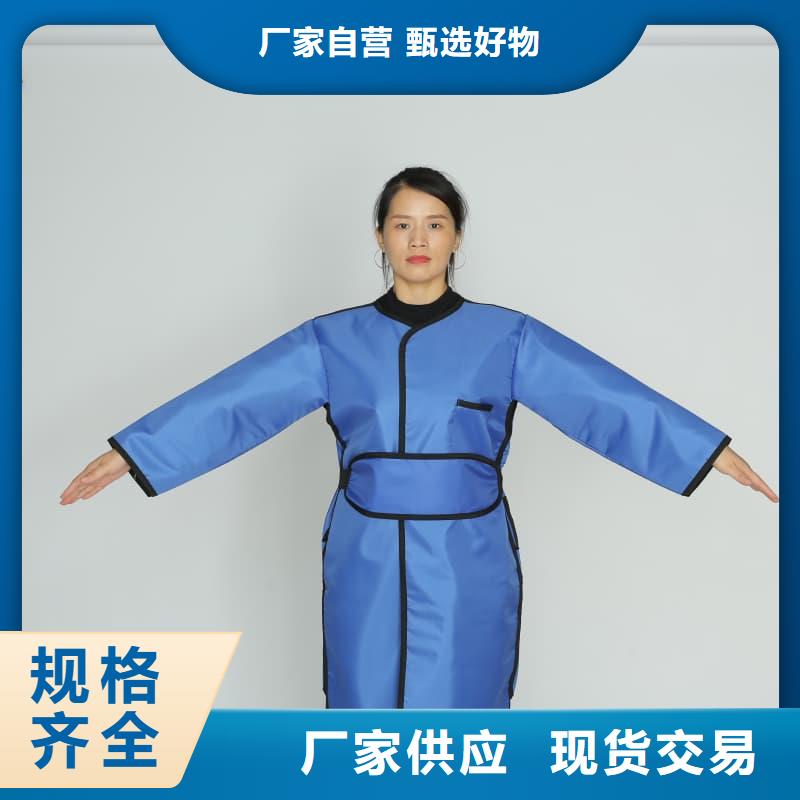 铅围领行内优选