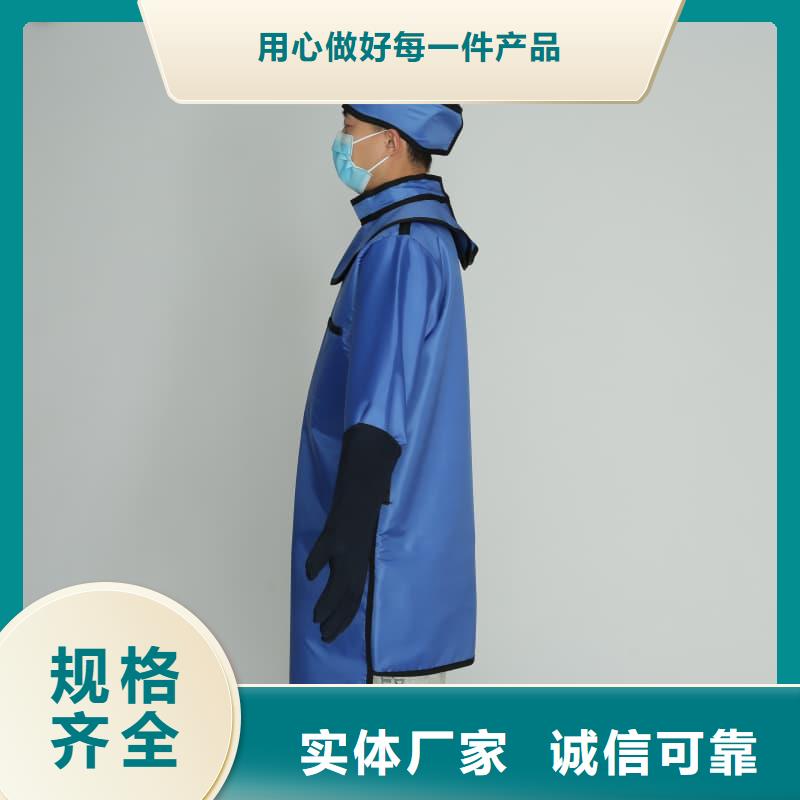 铅马甲生产销售