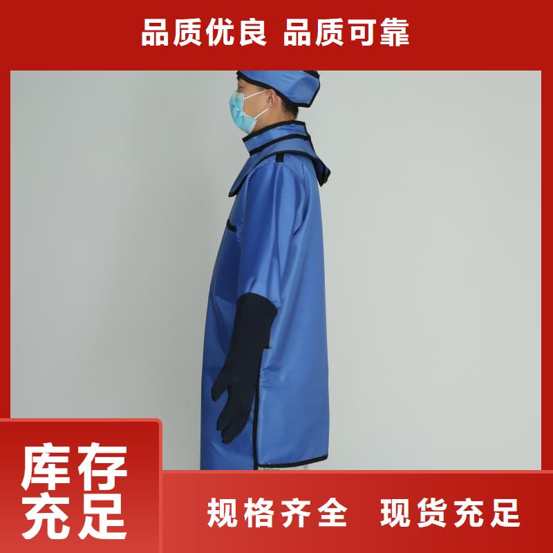 现货供应披肩式围领_品牌厂家