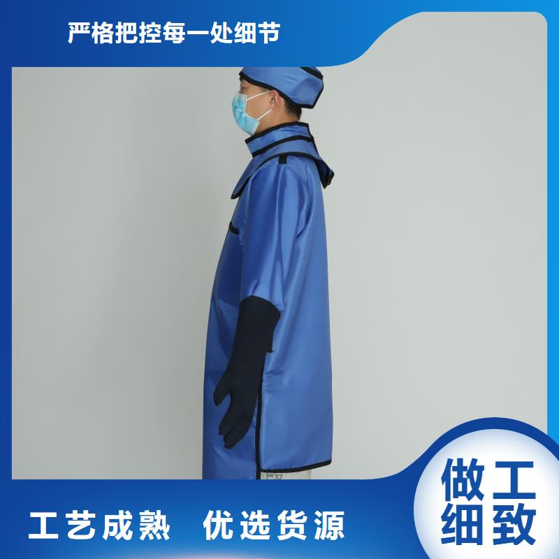 专业销售长袖连体铅衣-优质
