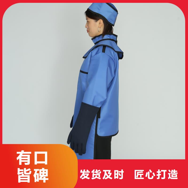X射线CT实验短袖上衣-X射线CT实验短袖上衣经验丰富