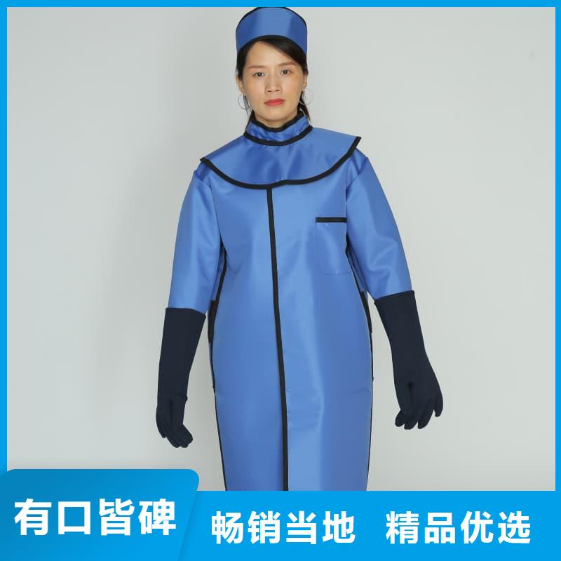 介入铅衣加工厂家