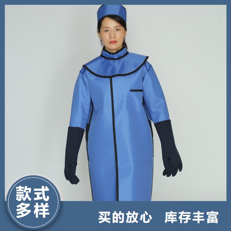 正穿防护双面式铅衣多年生产经验