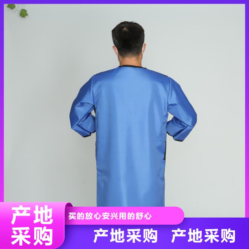 长袖连体铅衣期待您的垂询