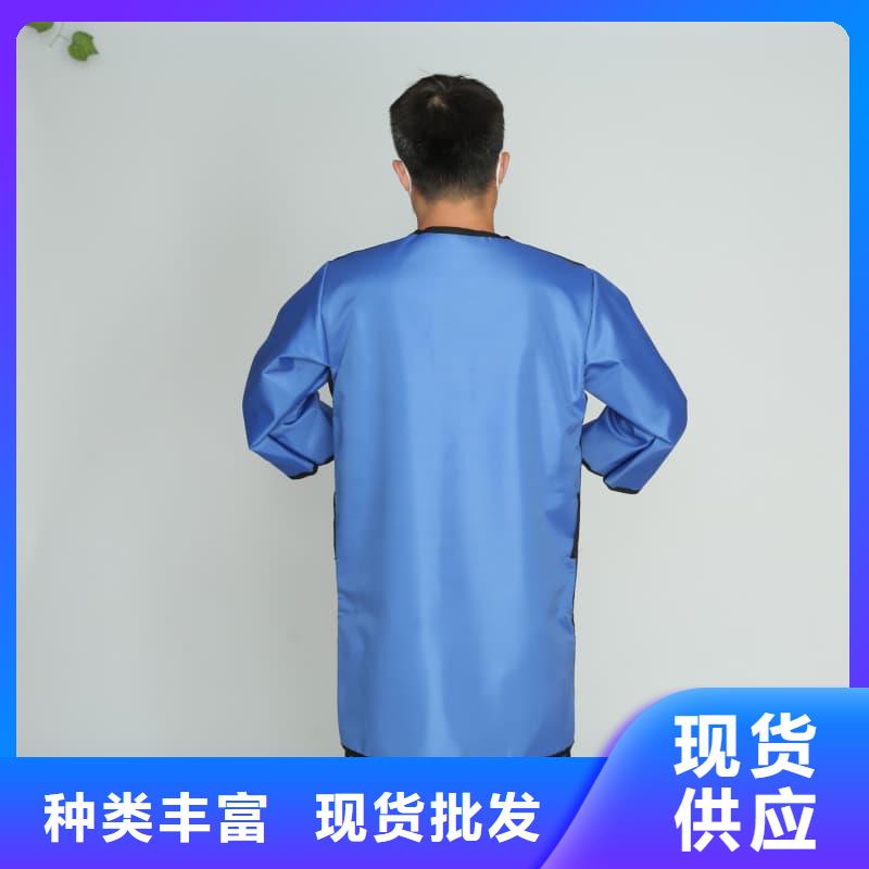 铅马甲生产销售