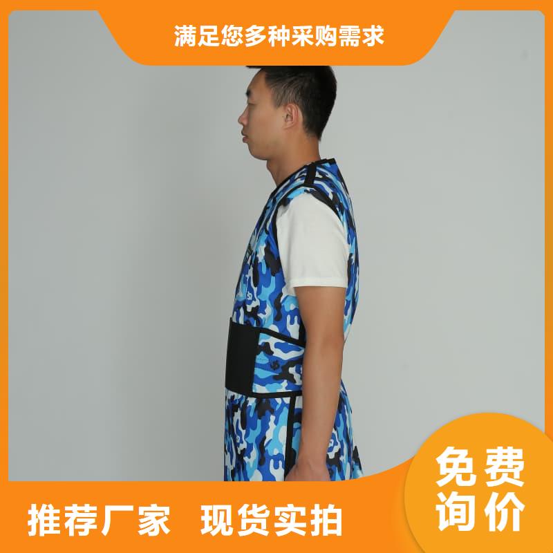 反穿铅衣围裙_服务优质