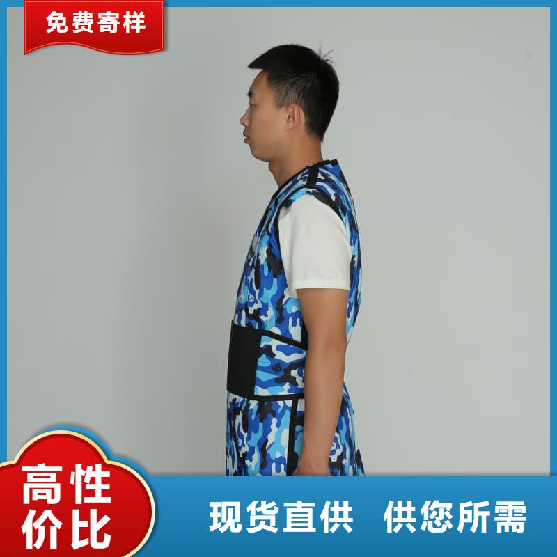 生产铅衣反穿围裙_精选厂家
