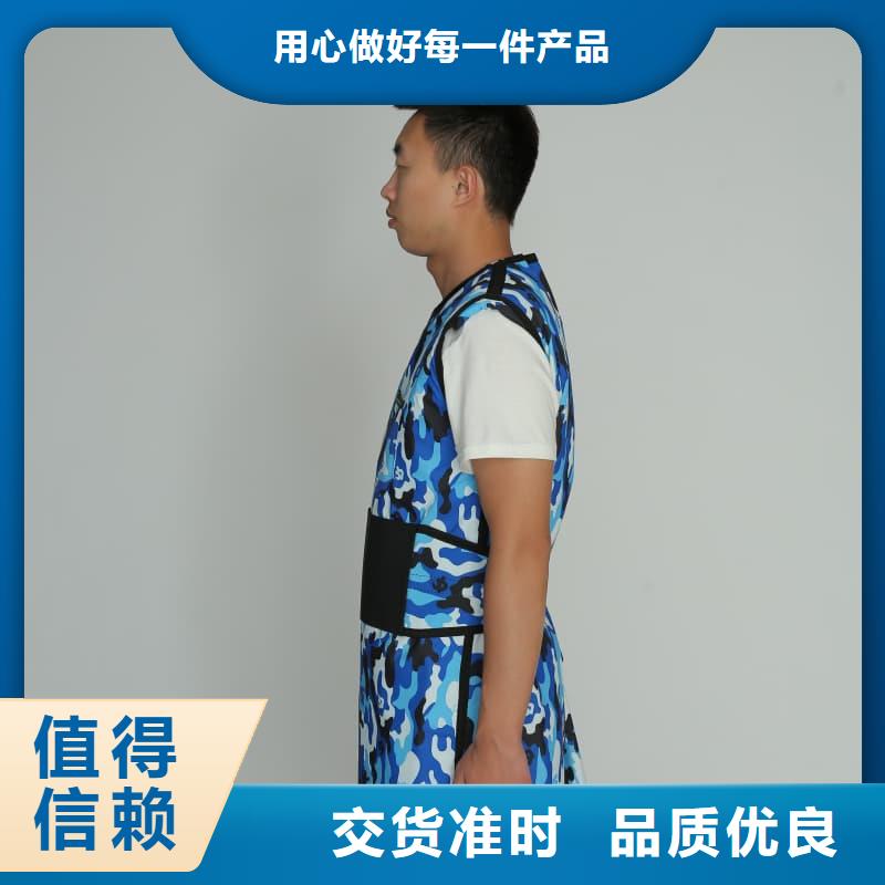 铅围领生产厂家-找誉恒射线防护器材有限公司