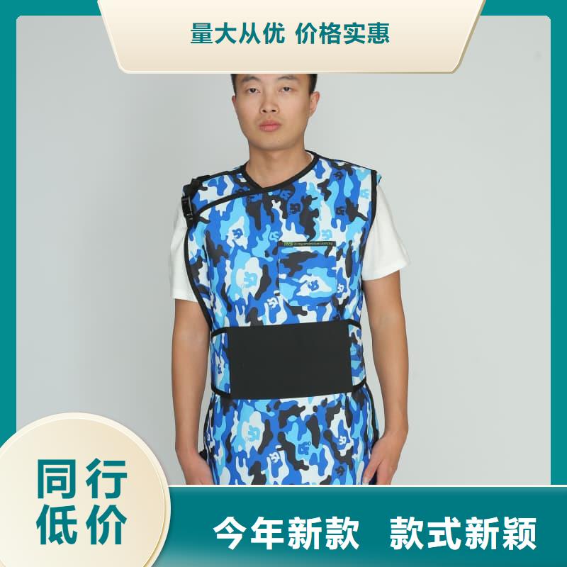 铅衣反穿围裙直供厂家