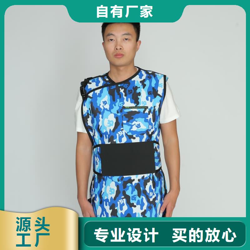超柔软性铅衣包邮