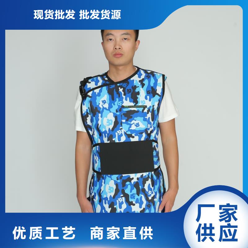 防辐射服企业-实力大厂