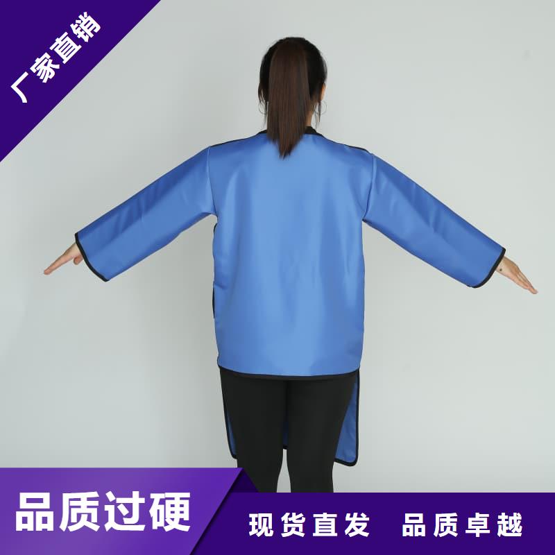 超柔软性铅衣包邮