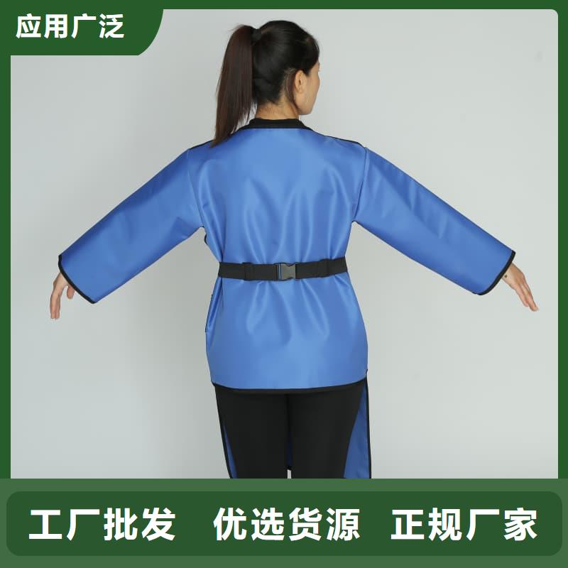 铅防护围裙资讯