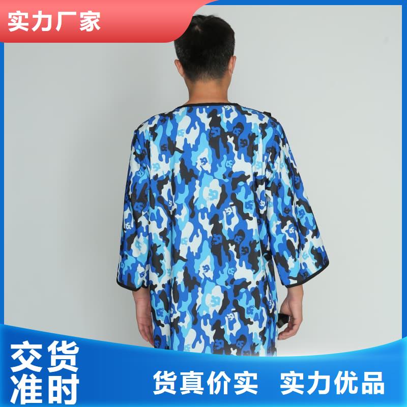 供应批发粒子植入放射科DR铅服-放心