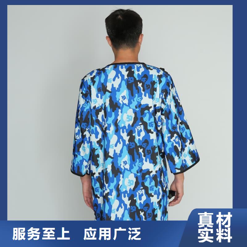 拍片室放射科铅衣企业-大厂直销