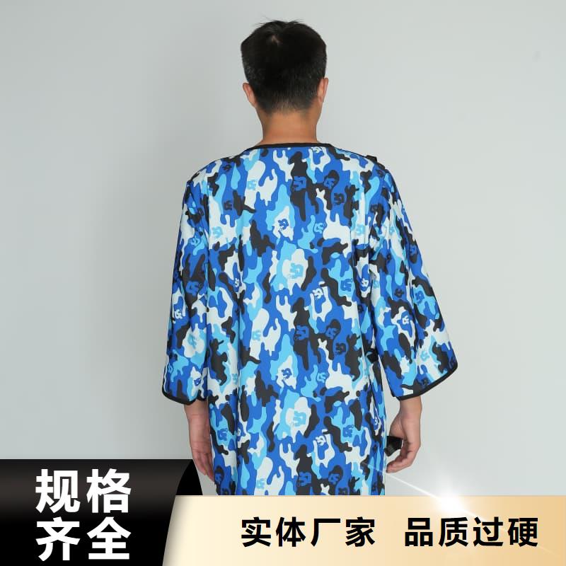 反穿铅衣围裙_服务优质