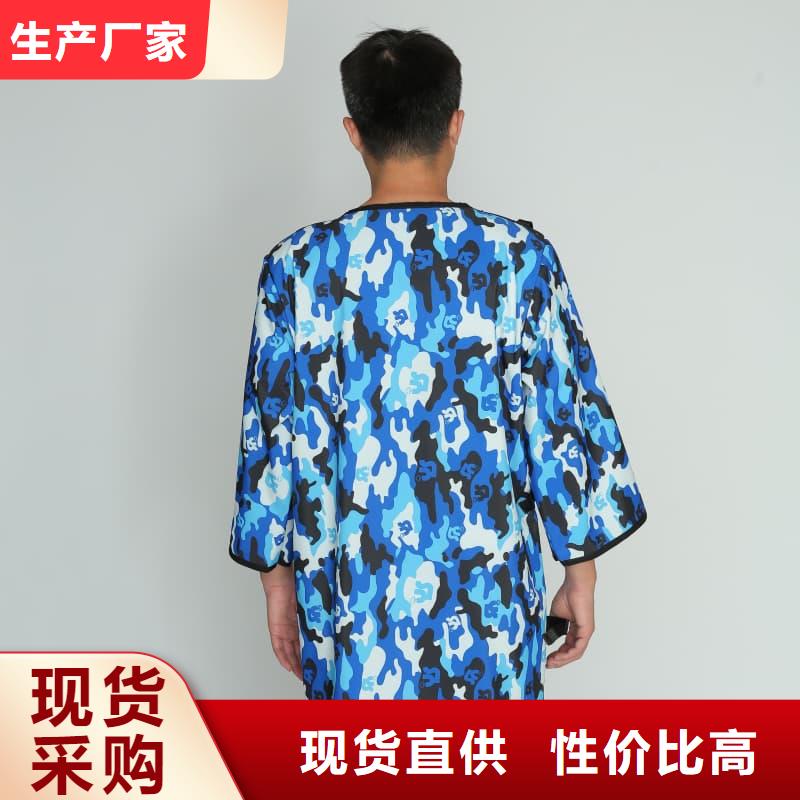 本地放射科防护用品