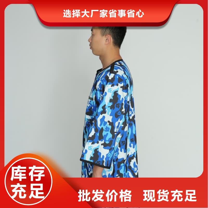 防护铅衣产品质量过关