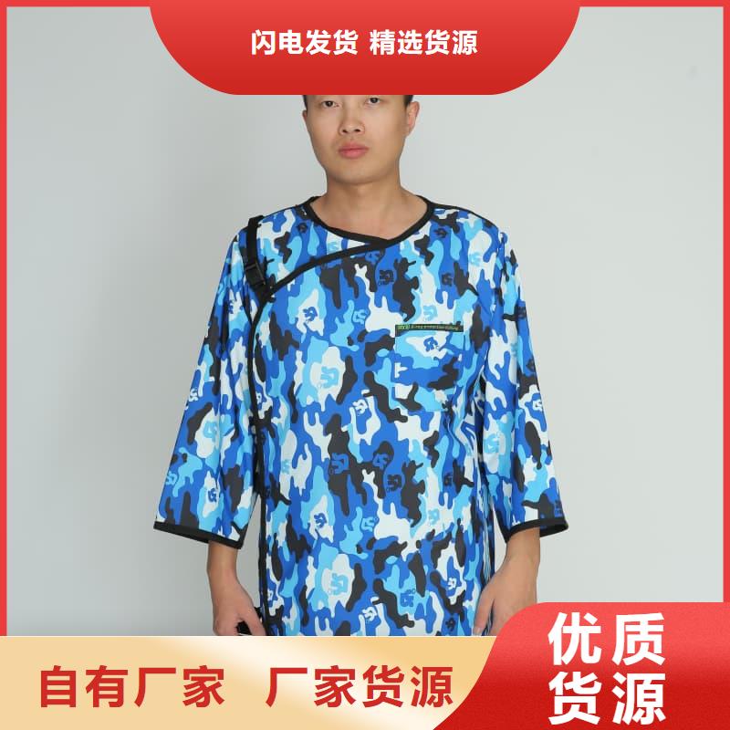 常年供应射线防护面罩-保质