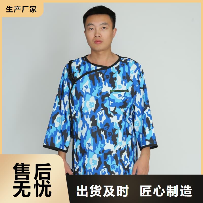 可定制的铅防护围裙厂家
