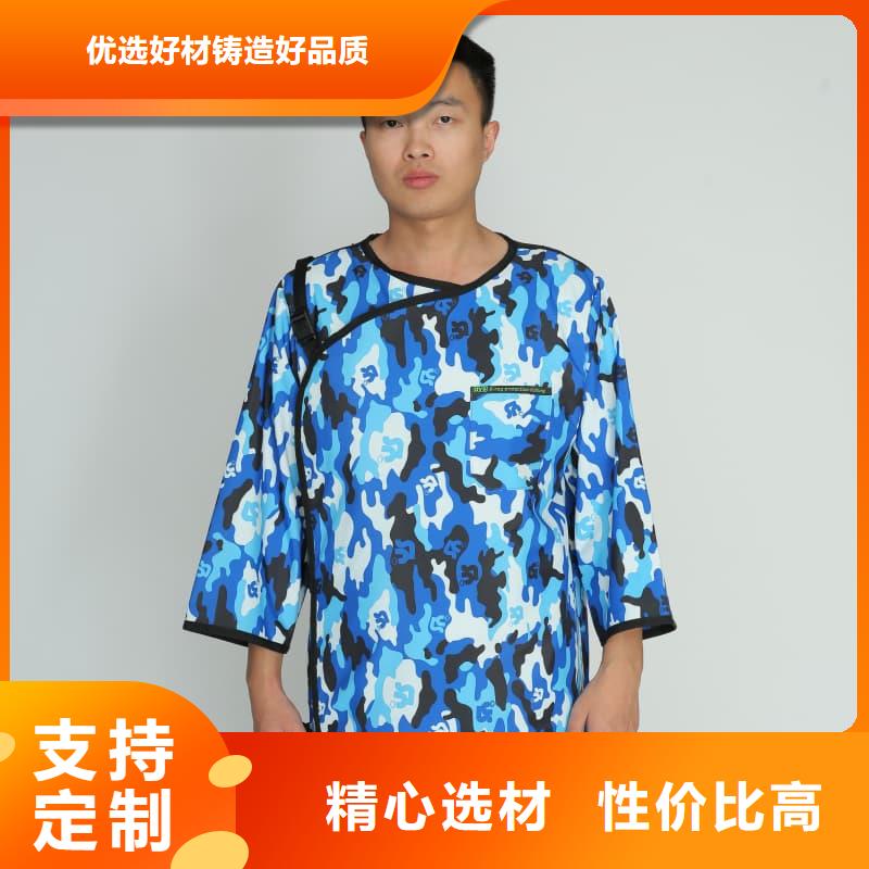 质量优的正穿防护双面式铅衣现货厂家