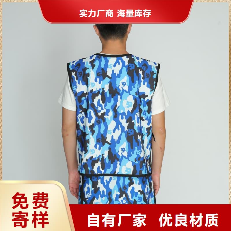 防辐射服-专注防辐射服十多年