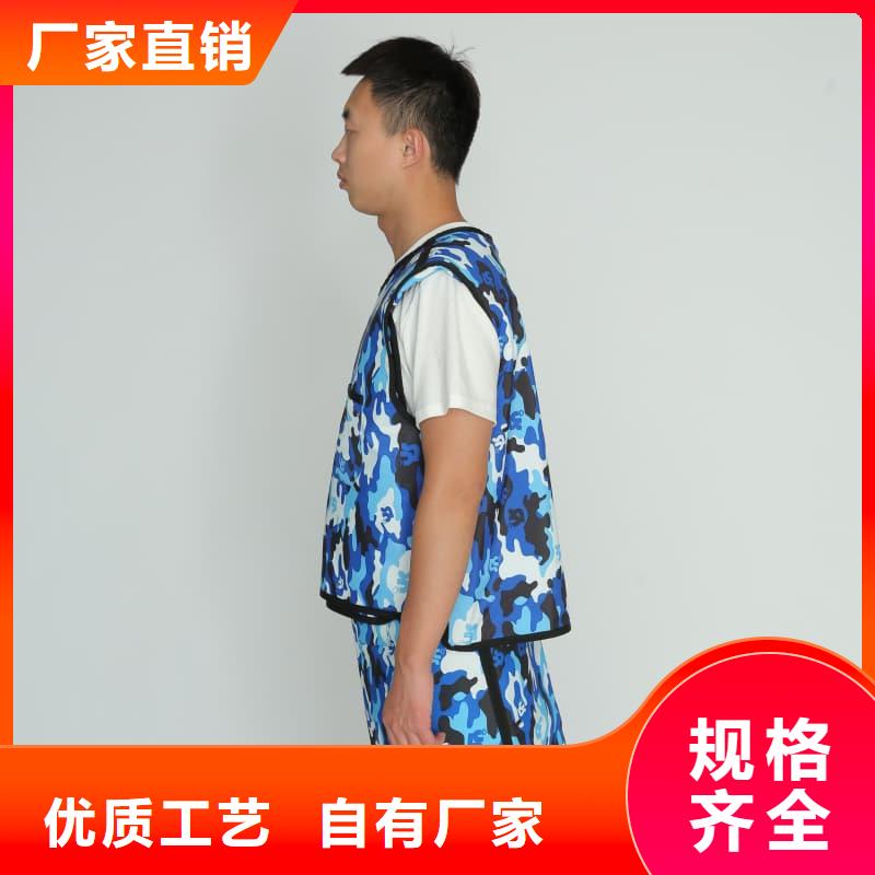 反穿铅衣围裙厂家特惠