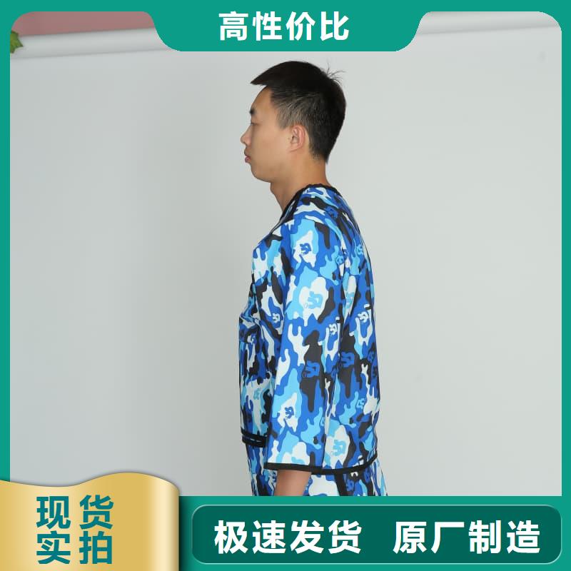 粒子植入放射科DR铅服值得信赖-厂家