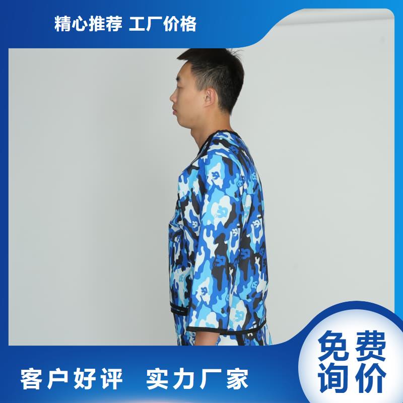 披肩式围领可配送到厂