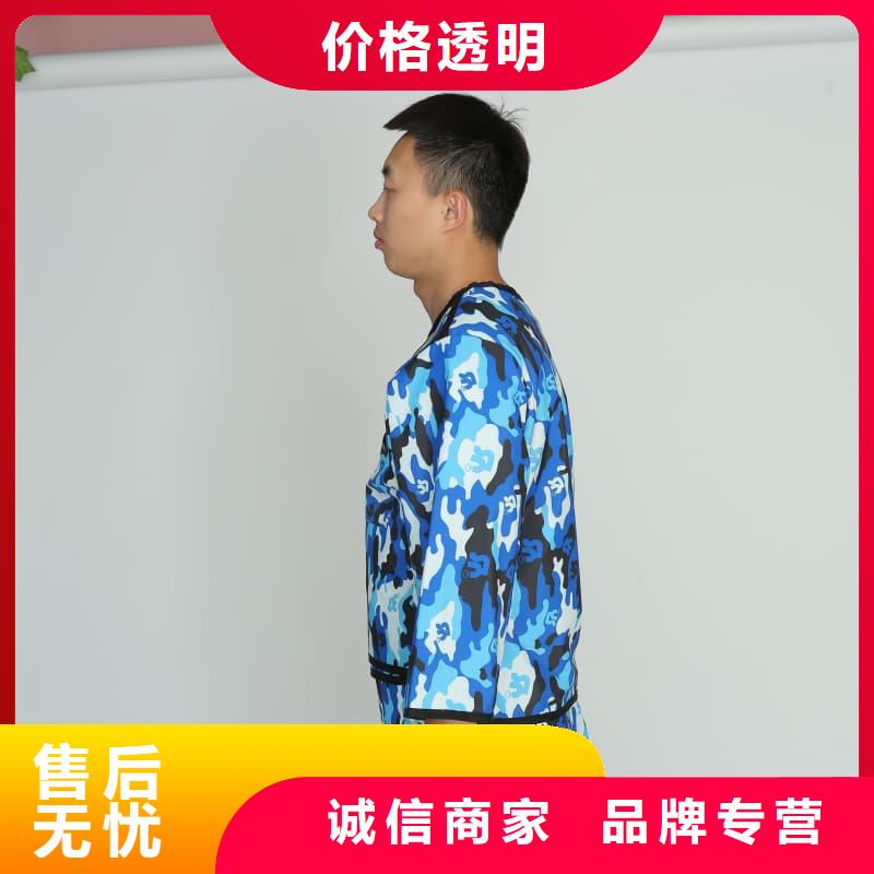 柔软X射线铅衣天天低价