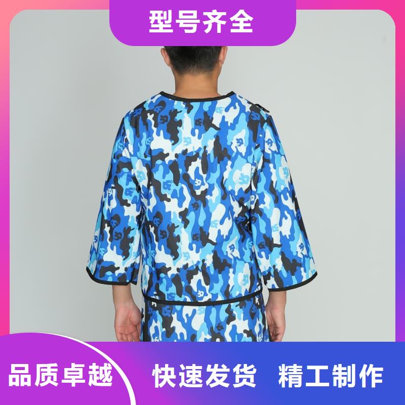 铅手套多重优惠