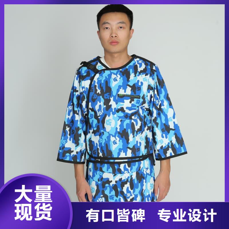 CT室长袖铅衣生产厂家-型号齐全