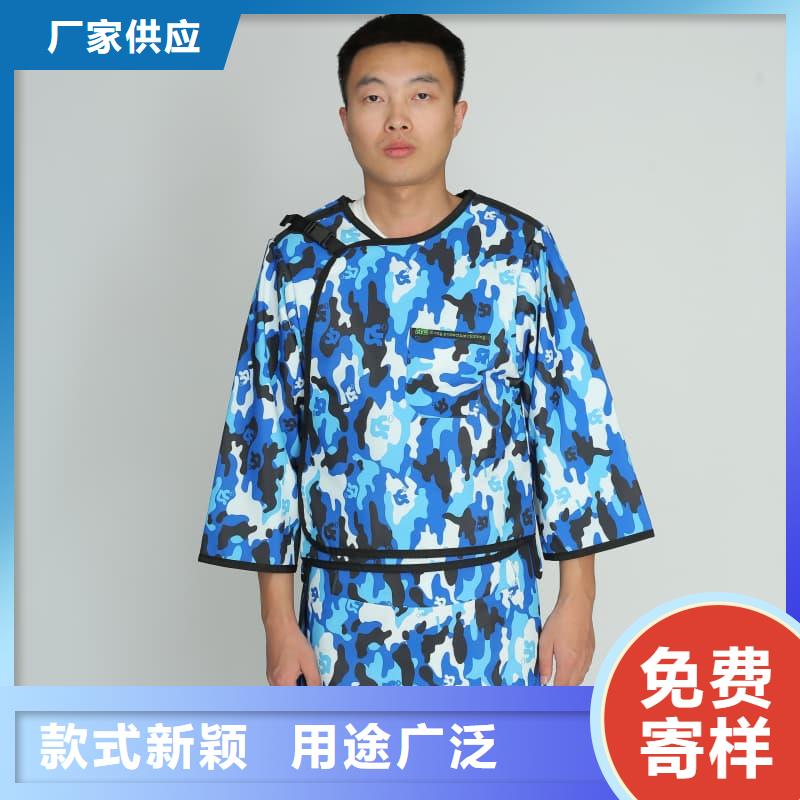 儿童防护背心-您的优选