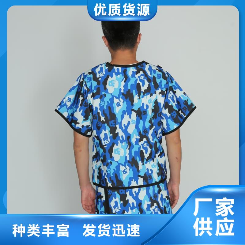 儿童防护背心全国供应