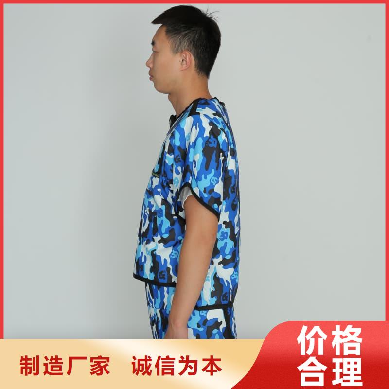 儿童防护背心加工厂家