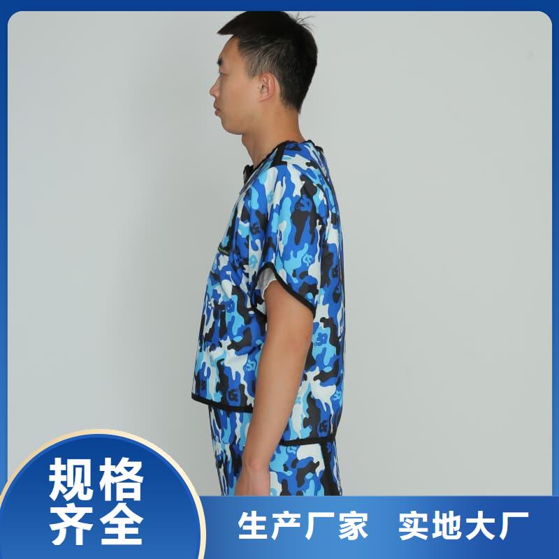 X光室长袖铅衣服现货直销