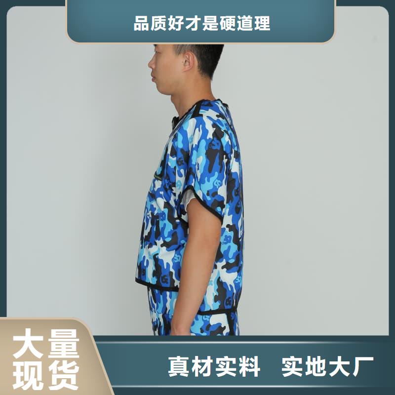 常年供应CT室专用铅衣-价格优惠
