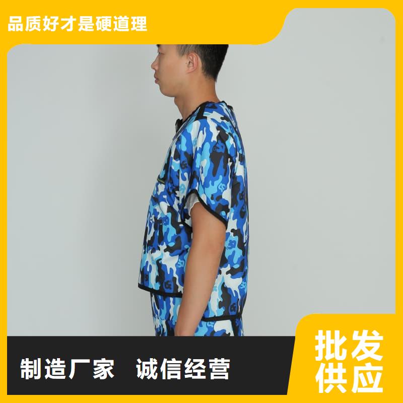 放射科防护用品定制-放射科防护用品厂家