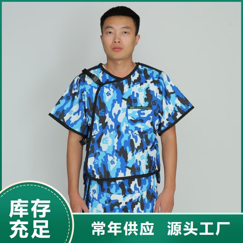 铅帽让利销售