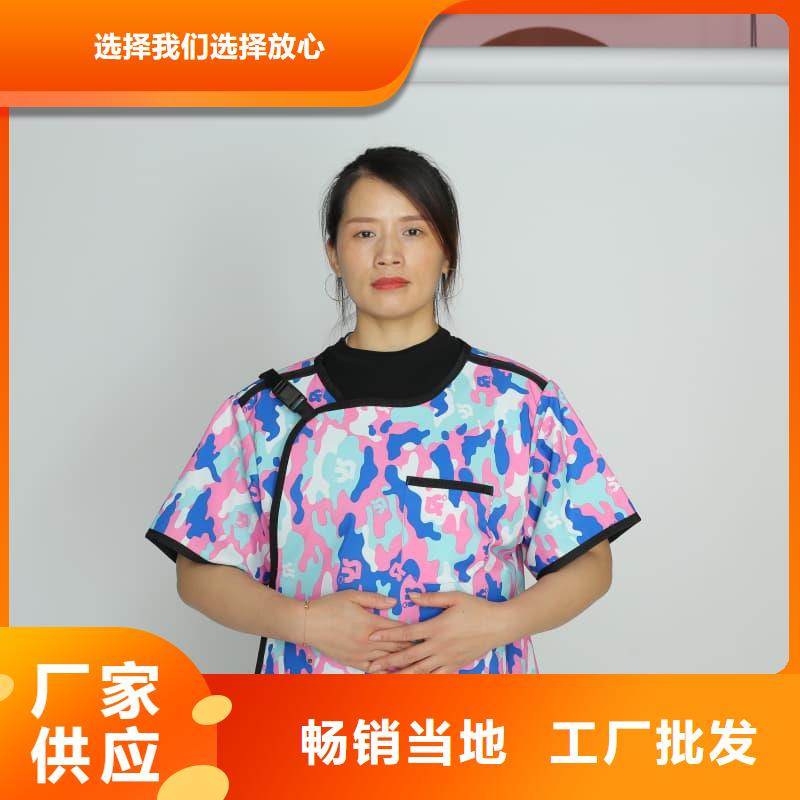 X射线防护铅衣厂家直销-库存充足