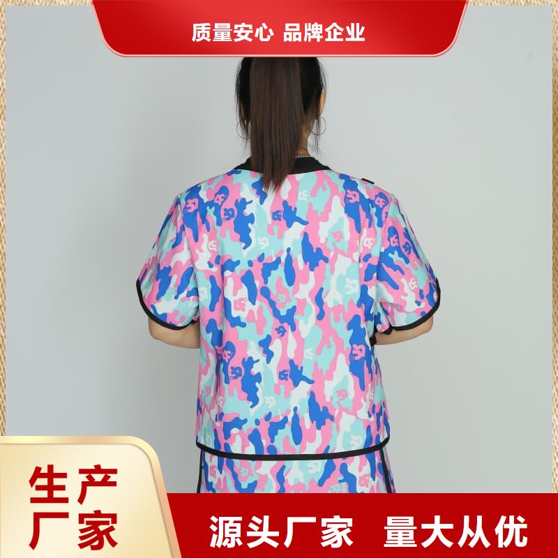 双面分体无袖防辐射铅衣-只做精品