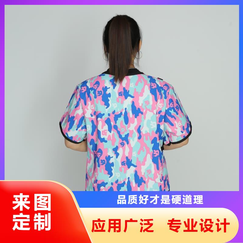粒子植入放射科DR铅服常年现货