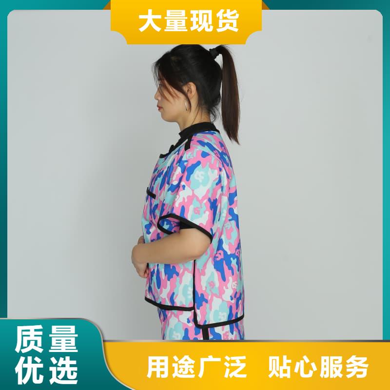 X光室长袖铅衣服生产厂家-型号齐全