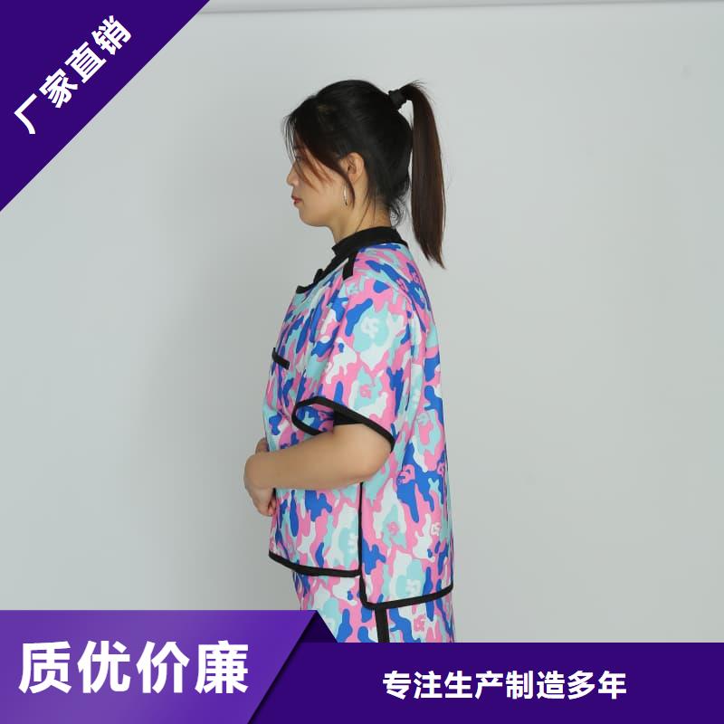 甄选：射线防护面罩供货商