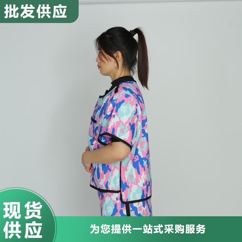 粒子植入放射科DR铅服-量大价优