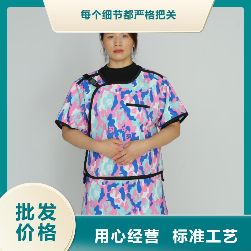 口碑好的柔软X射线铅衣基地