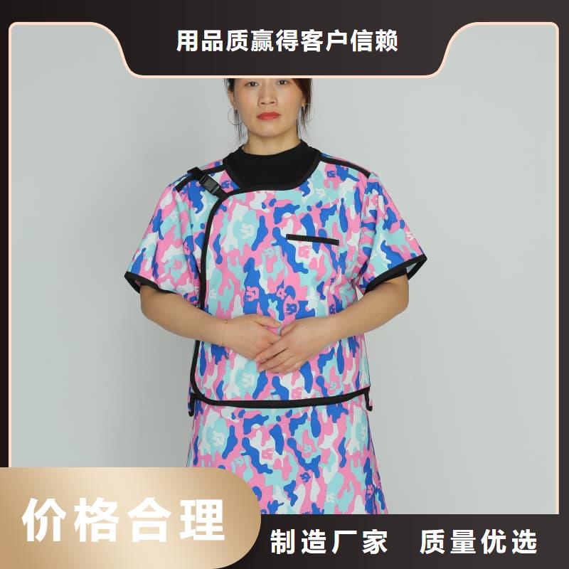 铅衣围裙质保一年