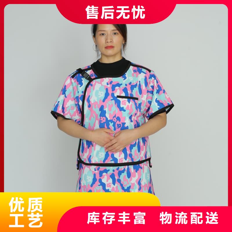 柔软X射线铅衣成功案例
