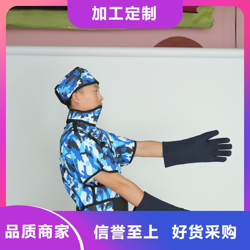 无袖半袖长袖铅衣一站式厂家